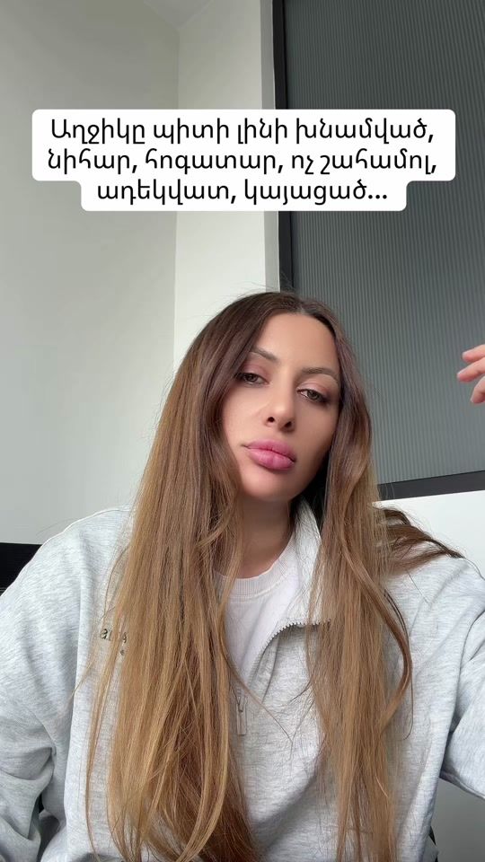 TikTok video thumbnail by usergirl7