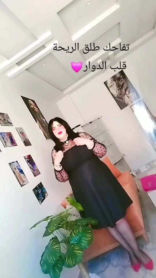 TikTok video thumbnail by rahmouchafriji