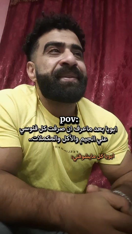 TikTok video thumbnail by ammaryasser828