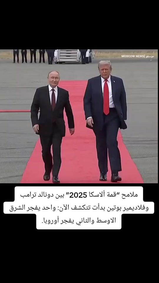 TikTok video thumbnail by politique183