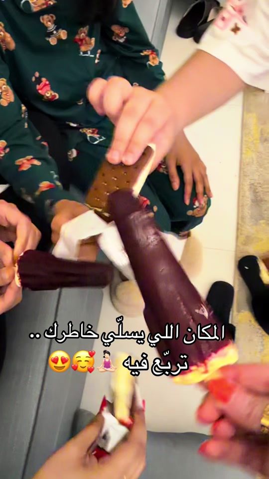 TikTok video thumbnail by grilled_ice