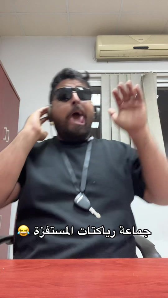 TikTok video thumbnail by weseedrbash2
