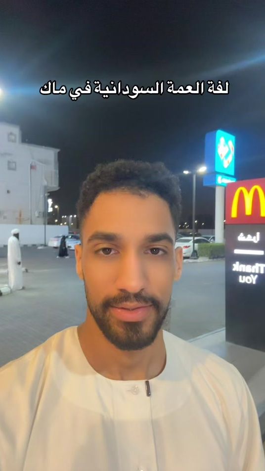 TikTok video thumbnail by 7.m.q1