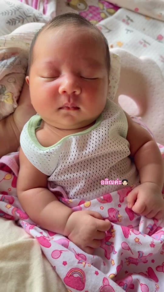 TikTok video thumbnail by akin_poomphakin