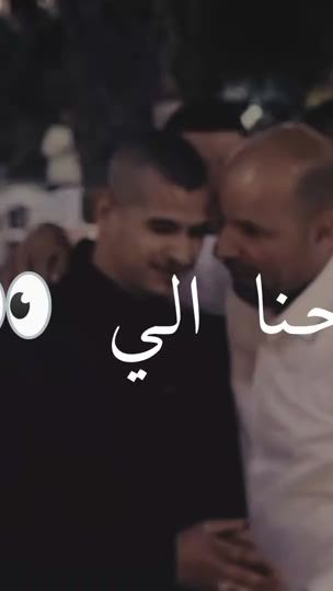 TikTok video thumbnail by bara_kelani