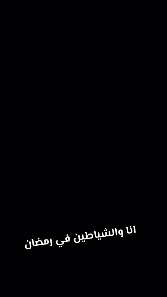TikTok video thumbnail by shagy588