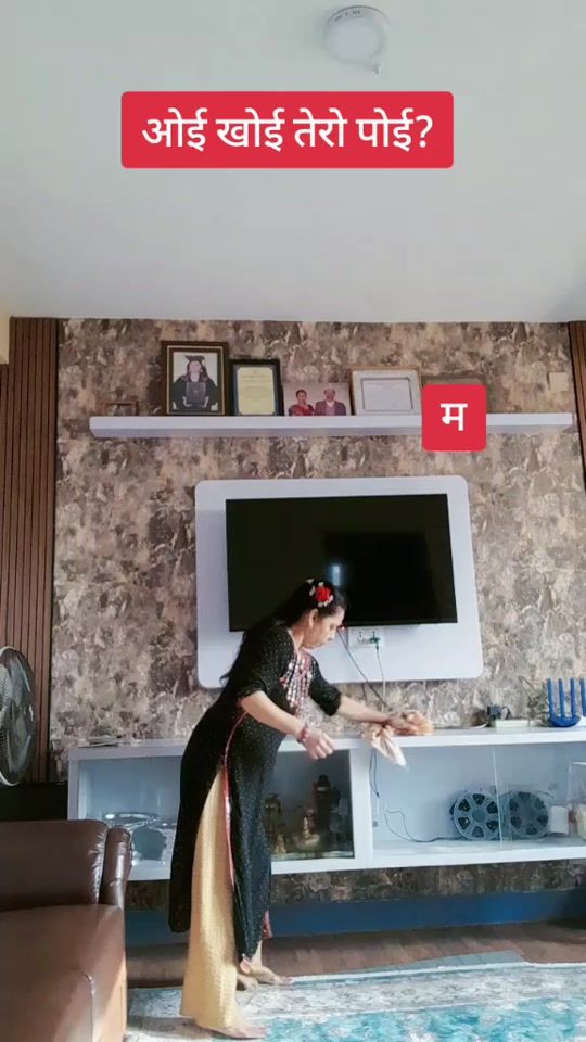 TikTok video thumbnail by pampha_devi_khanal