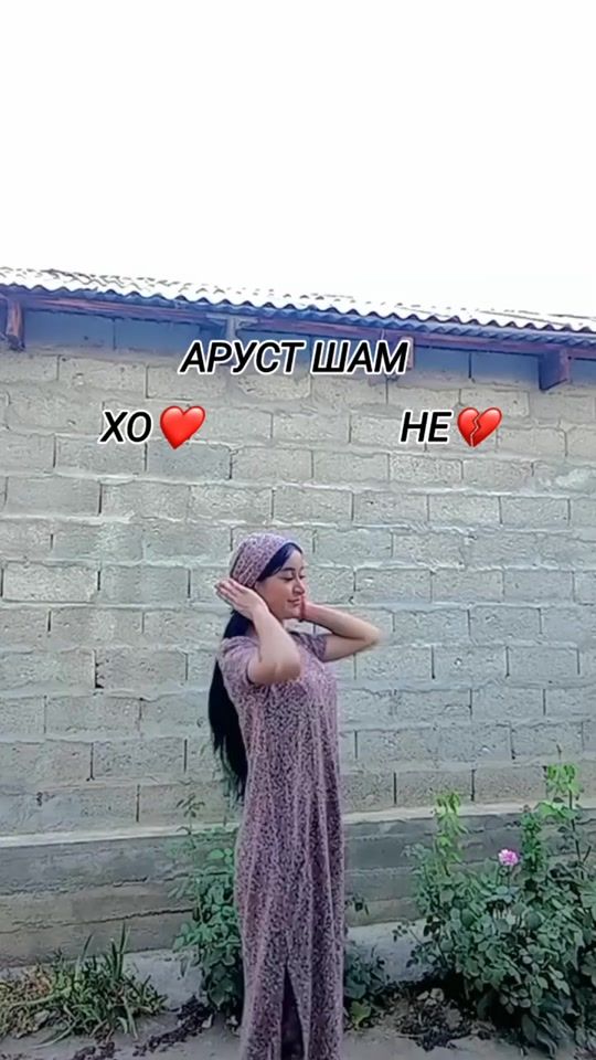 TikTok video thumbnail by anisaa.2007