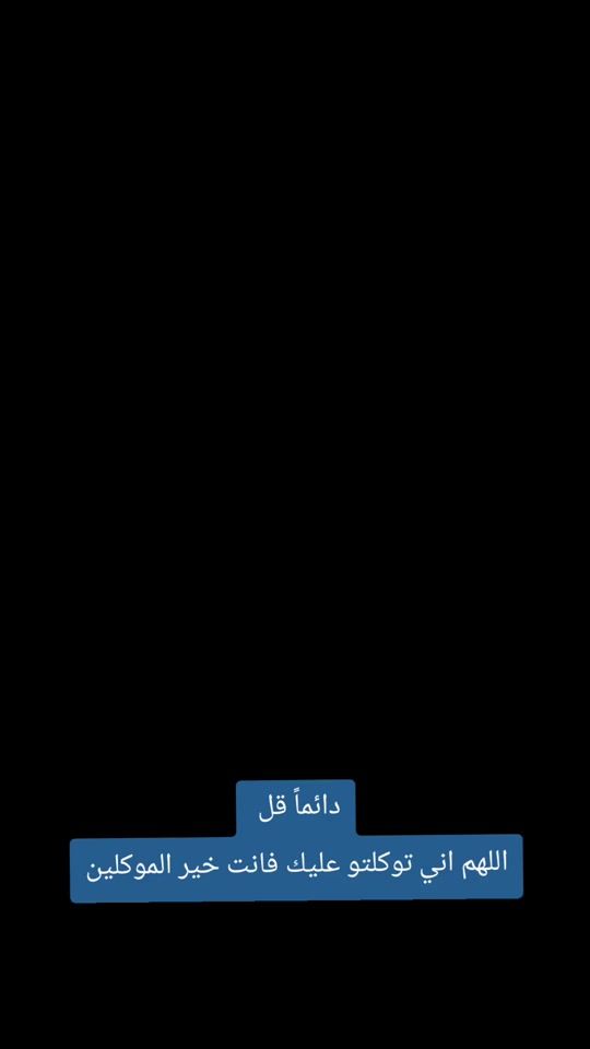 TikTok video thumbnail by _m_1_85