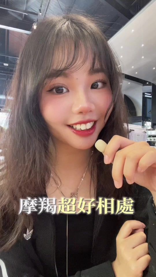 TikTok video thumbnail by bellaaaaaaa_go