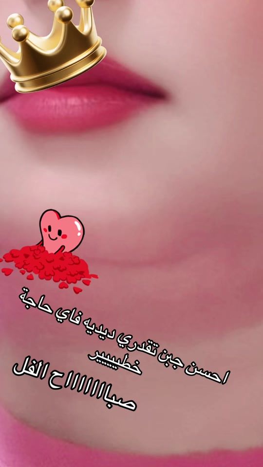 TikTok video thumbnail by samiashope12