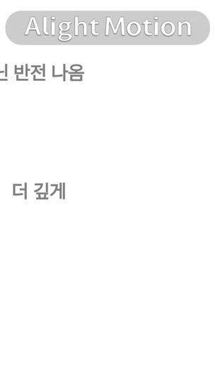 TikTok video thumbnail by sd_2325.com