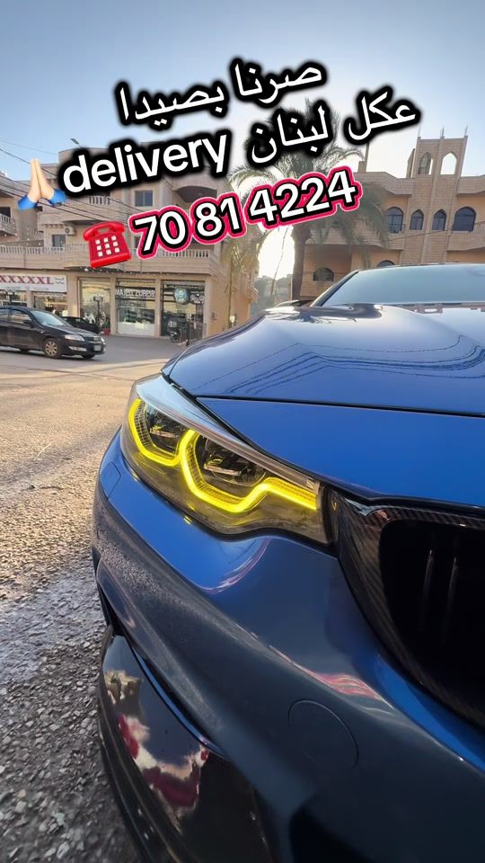 TikTok video thumbnail by golfino.car.tuning