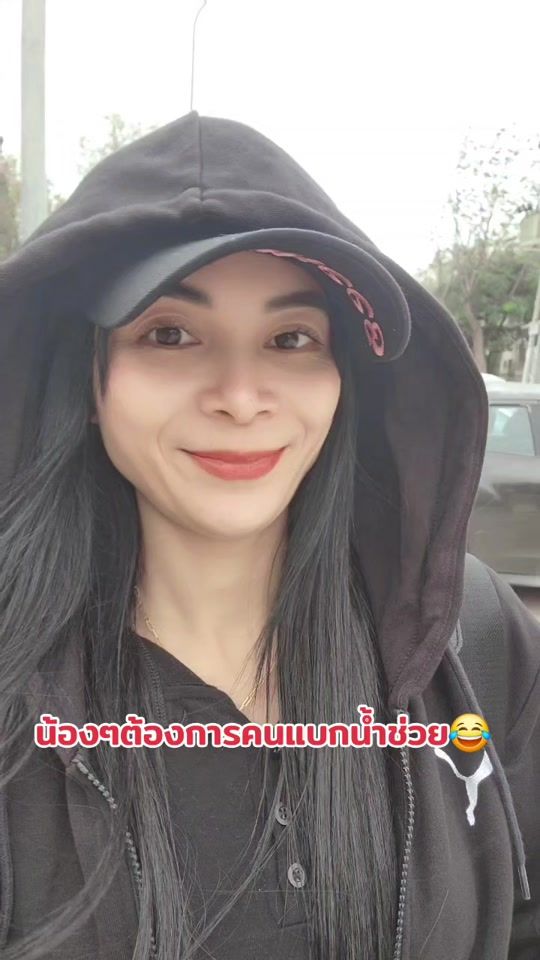 TikTok video thumbnail by srisuda88