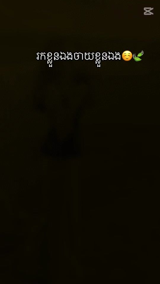 TikTok video thumbnail by chan.dy768