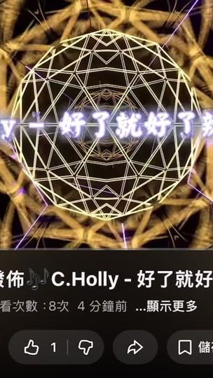 TikTok video thumbnail by djalan_