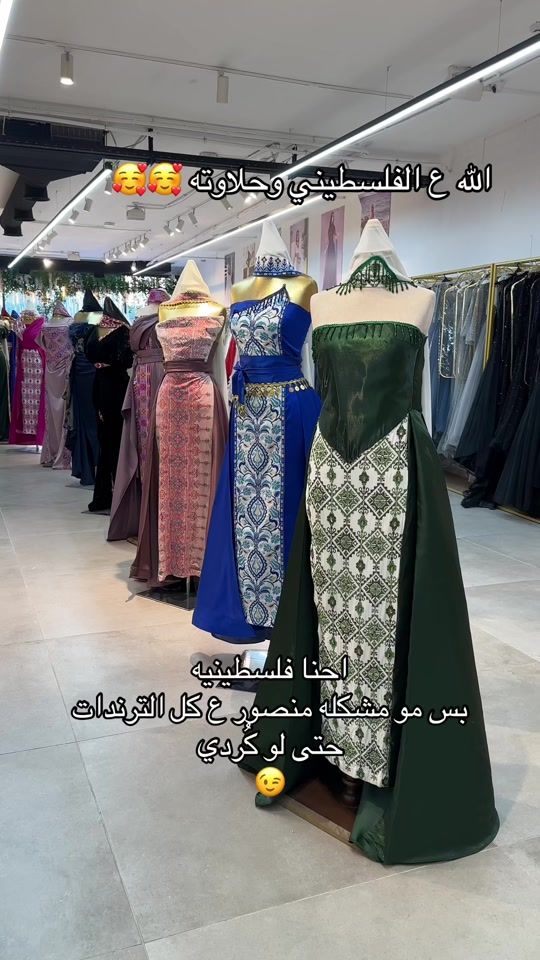 TikTok video thumbnail by senorita_boutique