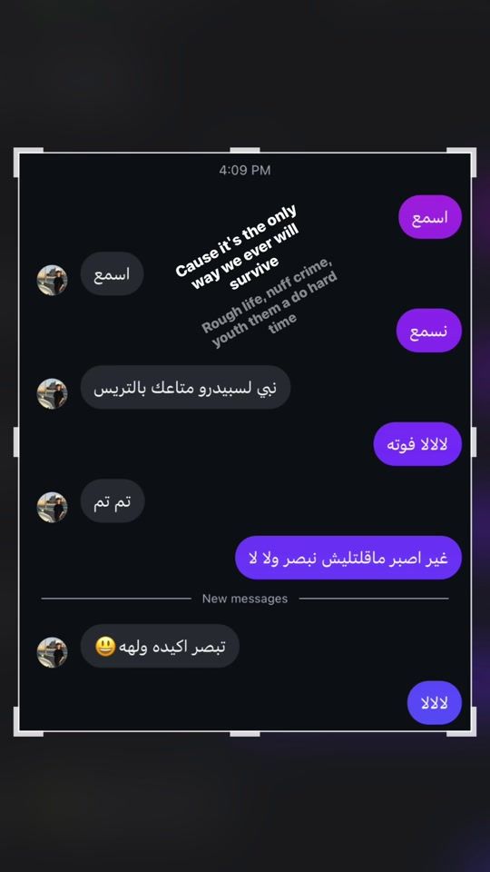 TikTok video thumbnail by 1.algbar.2