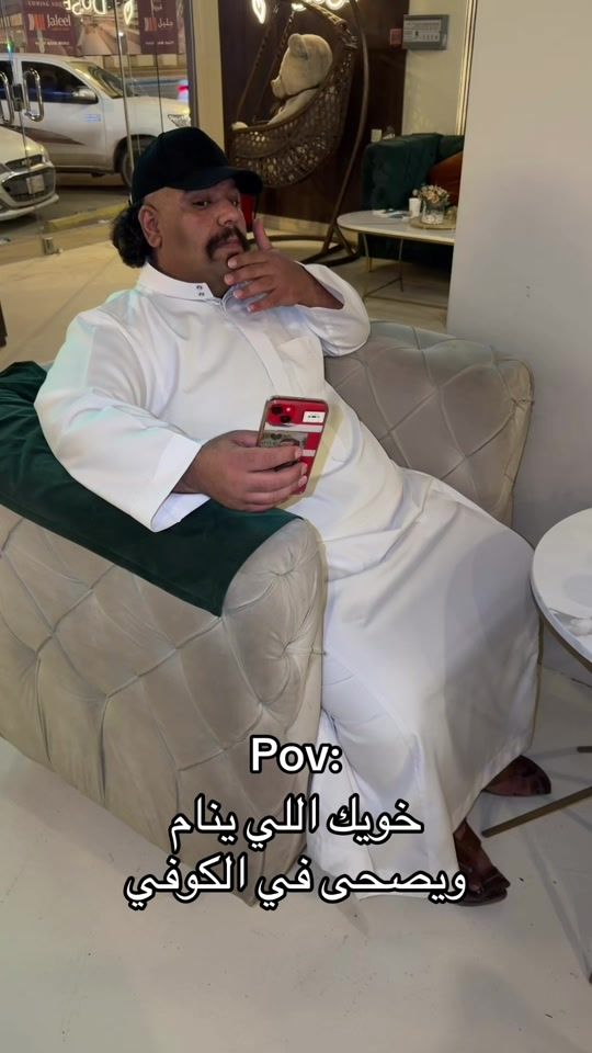 TikTok video thumbnail by yos.100