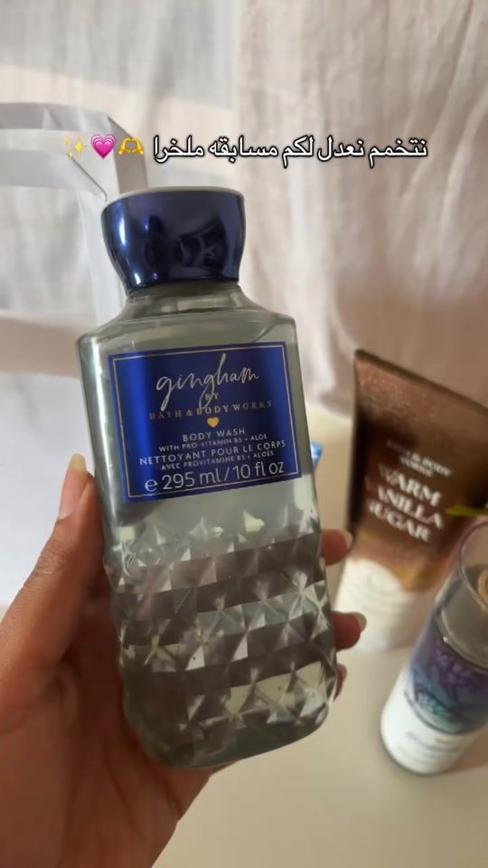 TikTok video thumbnail by bathbodyworks263