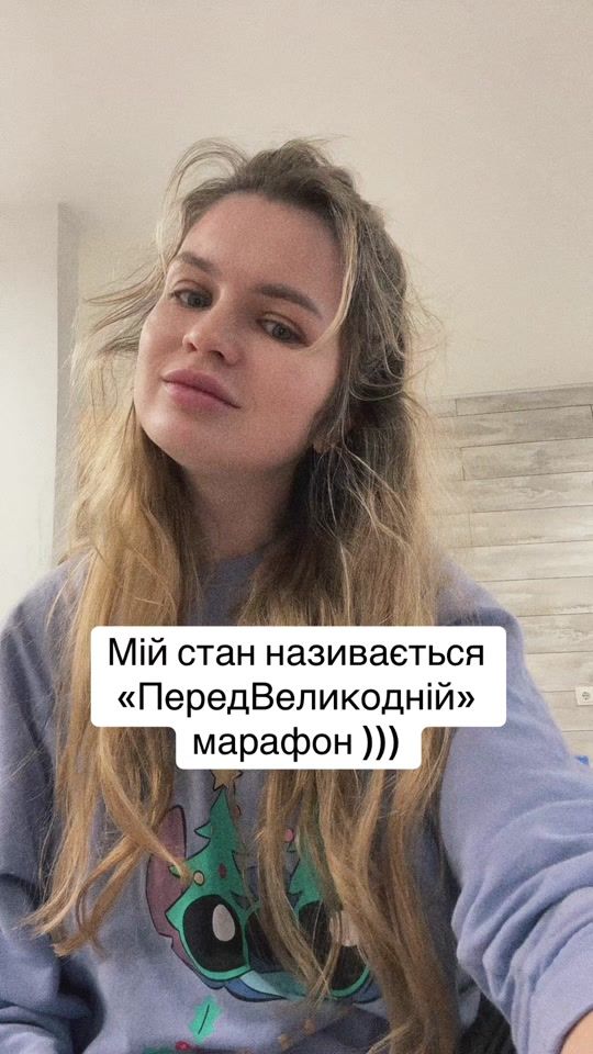 TikTok video thumbnail by frau_lili