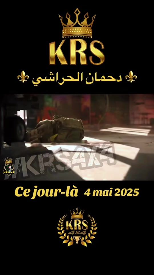 TikTok video thumbnail by krs4x7