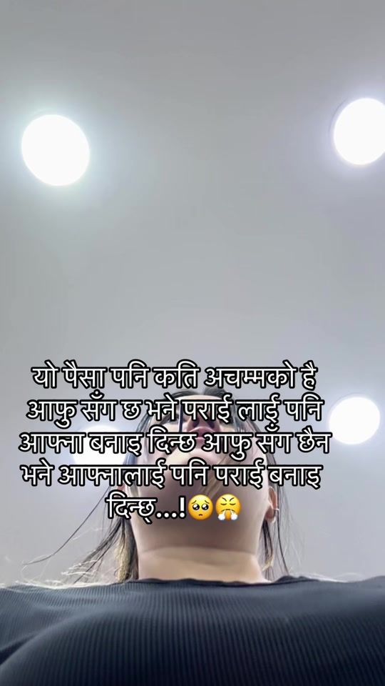 TikTok video thumbnail by reshmasongmen
