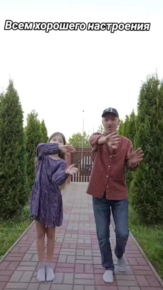 TikTok video thumbnail by ded_na_stile.1