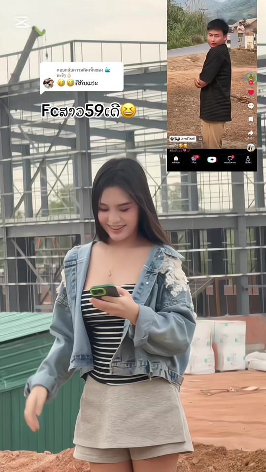 TikTok video thumbnail by ppajnaglor