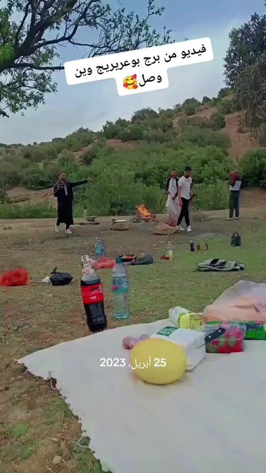 TikTok video thumbnail by cosmitik_34