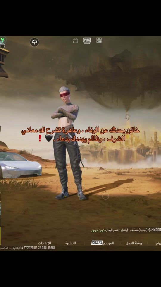 TikTok video thumbnail by _soltan_210