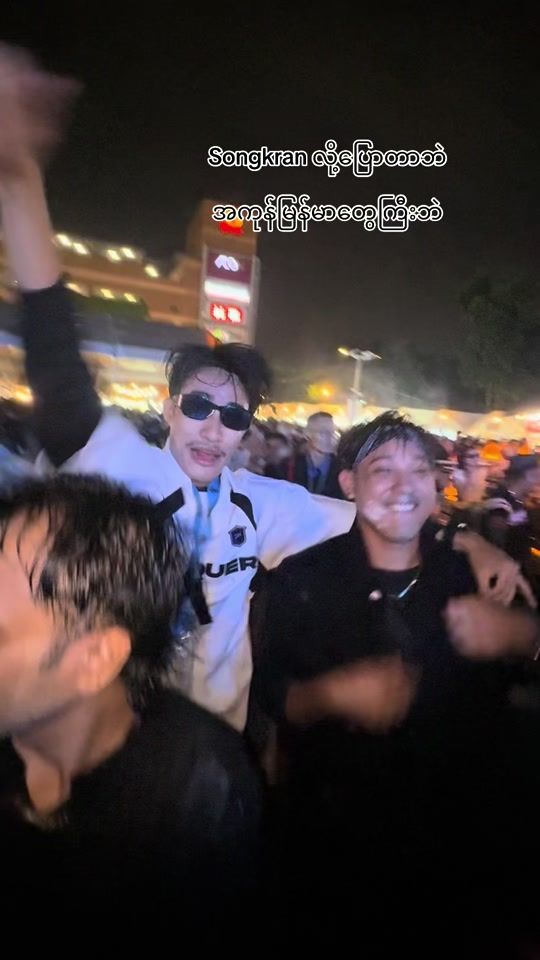 TikTok video thumbnail by user44554256