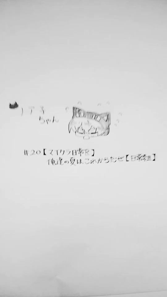 TikTok video thumbnail by waoooooooooooo_0000