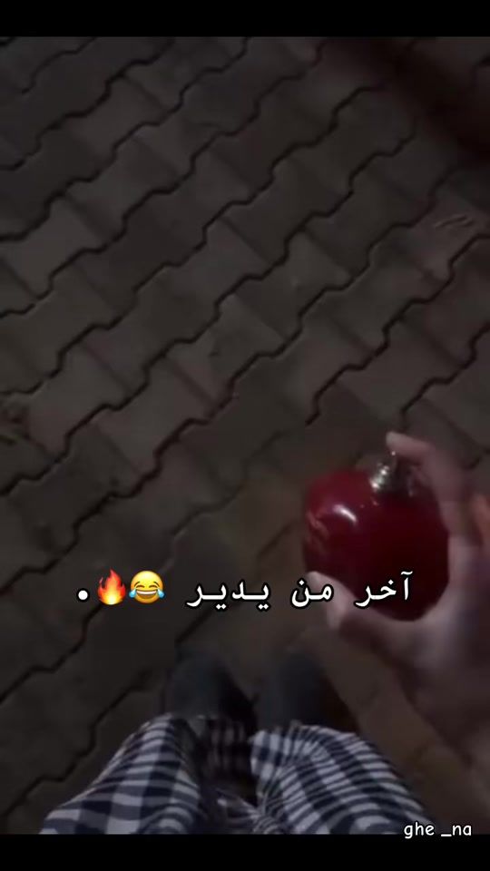 TikTok video thumbnail by gh12251