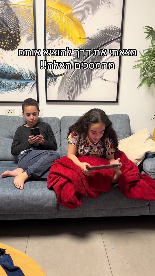 TikTok video thumbnail by abba__40