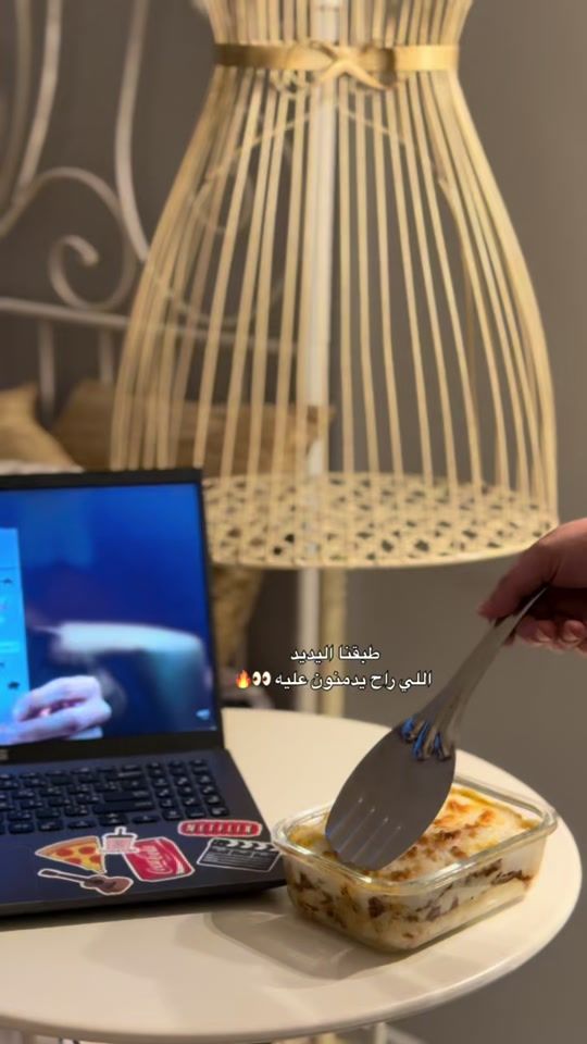 TikTok video thumbnail by domiestaa