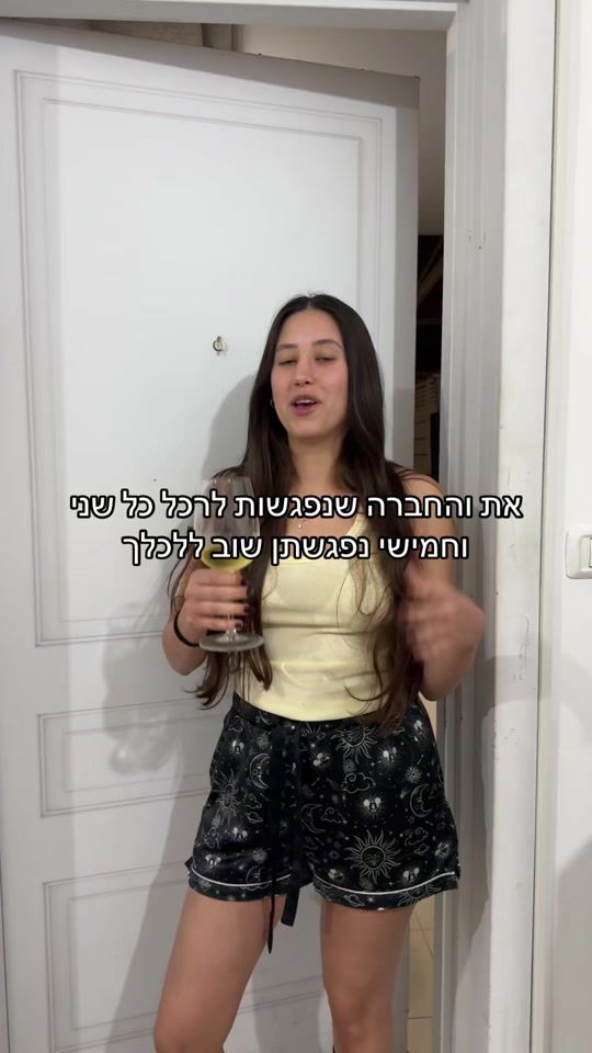 TikTok video thumbnail by adilevy214