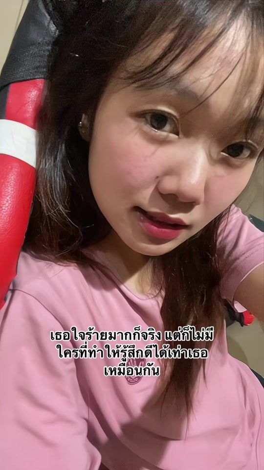 TikTok video thumbnail by 2002.pkm