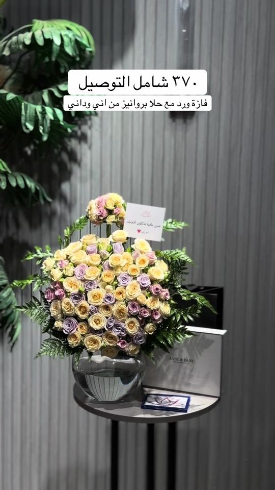 TikTok video thumbnail by ooolf