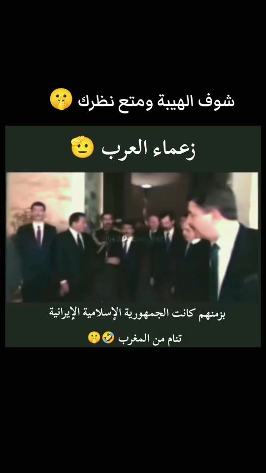 TikTok video thumbnail by anjnc4