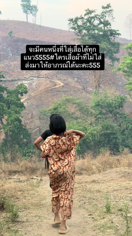TikTok video thumbnail by jur_js7