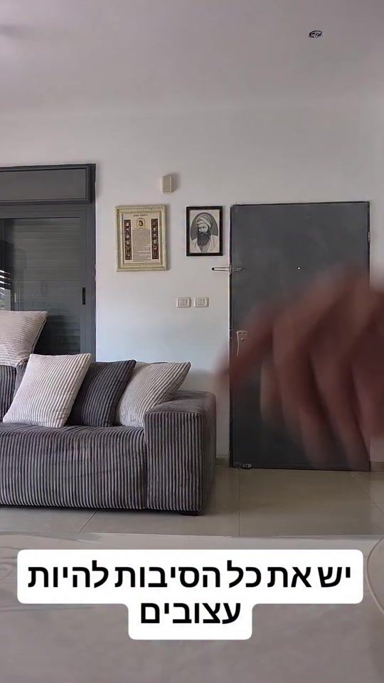 TikTok video thumbnail by davidtal10