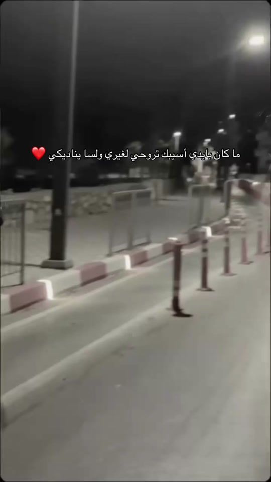 TikTok video thumbnail by johnnyzahraa