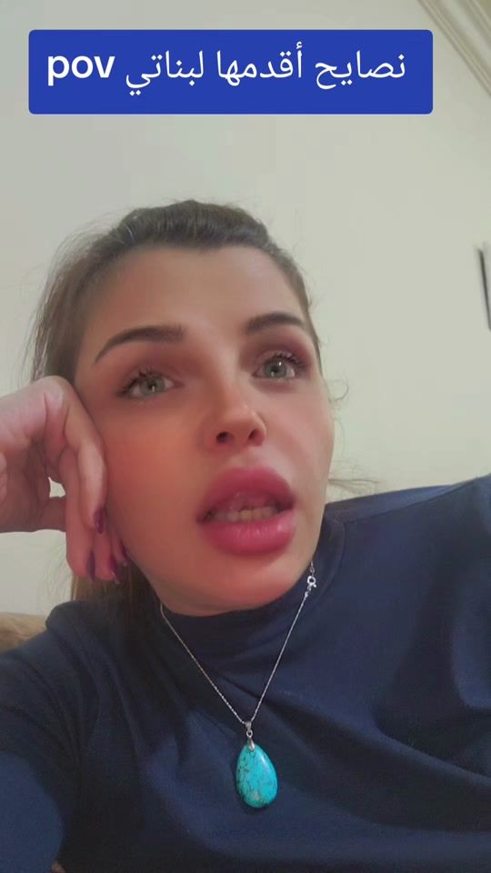 TikTok video thumbnail by lamaserhane