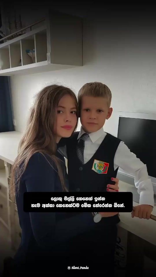 TikTok video thumbnail by silent_panda_