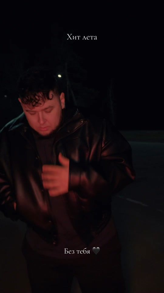 TikTok video thumbnail by dzhenis.mus