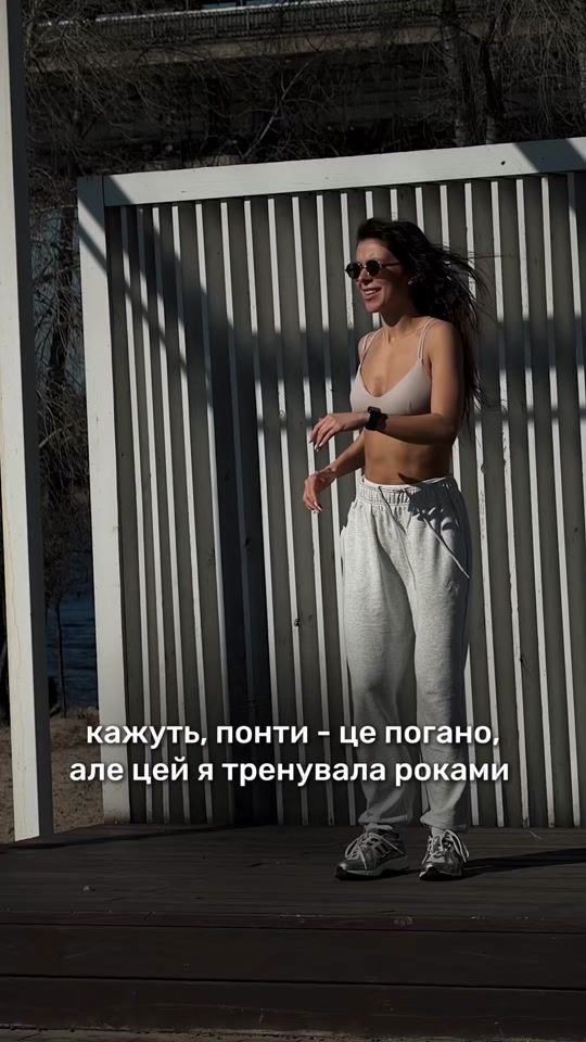 TikTok video thumbnail by alimpiieva