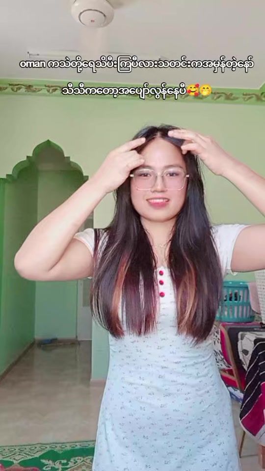 TikTok video thumbnail by thaesu28360