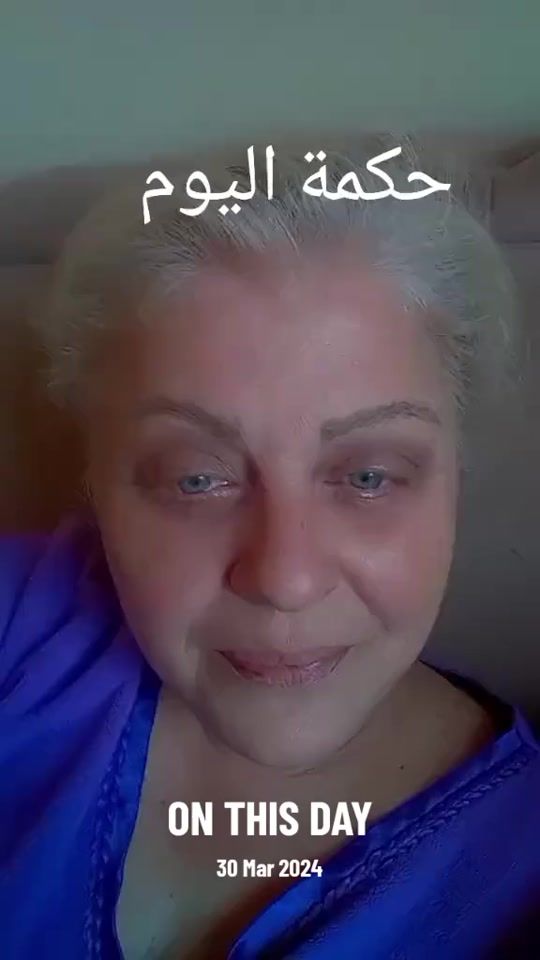 TikTok video thumbnail by nahida1969