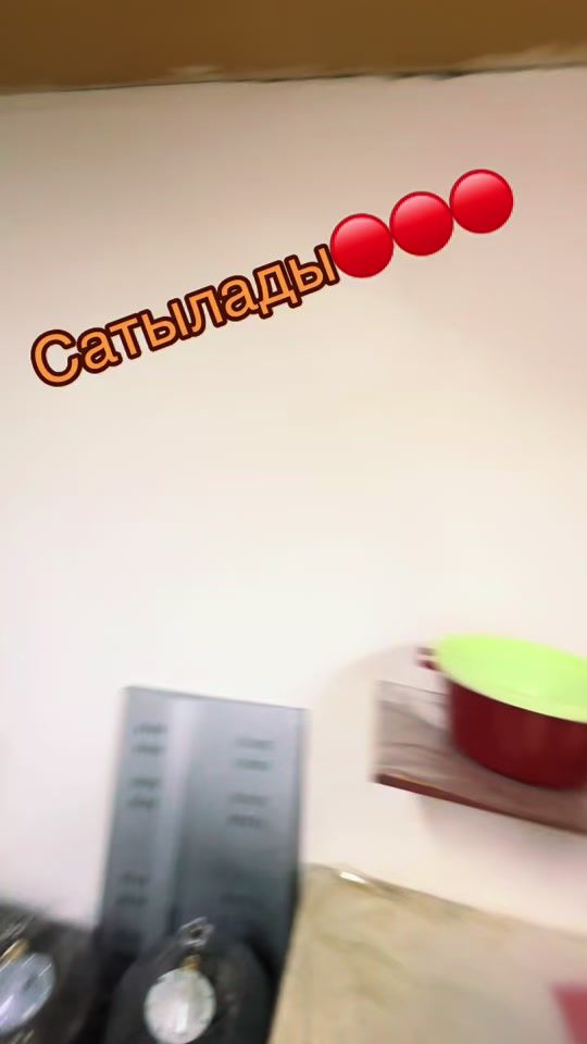 TikTok video thumbnail by danko_shu